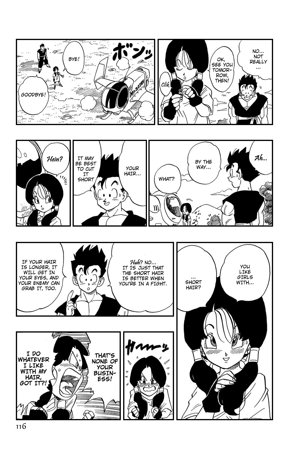 Dragon Ball Chapter 428 14